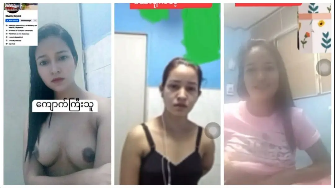 ကျောက်ကြီးသူ Nurse ‌လေးရဲ့ Sex Chat – Nurse Girl Sex Chat And Couple Having Doggy Sex