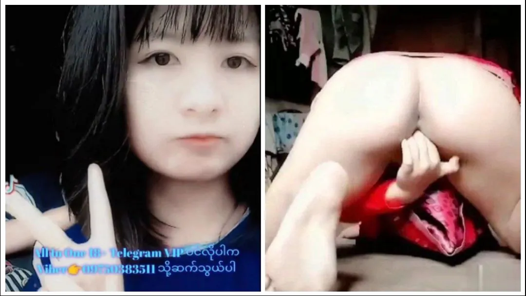 ချစ်စရာကောင်းတဲ့ အထန်မလေး – Cute Young Girl Sex Chat Pussy Fingering