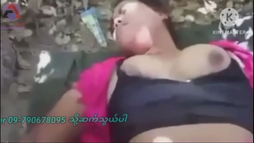 အကိတ်ကြီးကို တောထဲခေါ်စား – Big Ass Lady Couple Having Outdoor Sex