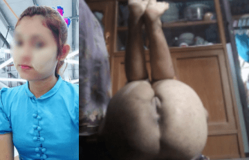 စက်ရုံသူလေးအလိုးခံတဲ့အောကား