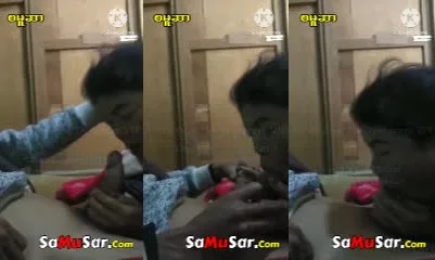 မြန်မာအိမ်တွင်းဖြစ် အသံလေးနားထောင်ကြည့်ကြ